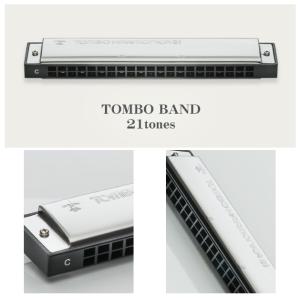 TOMBO（楽器） 複音ハーモニカ 21穴「オクターブ」 トンボ楽器