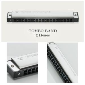 TOMBO　トンボ・バンド21　21穴復音ハーモニカ　短調 1本販売　No.3121-短調｜rizing