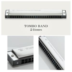 TOMBO　トンボ・バンド24　24穴復音ハーモニカ　長調 1本販売　No.3124｜rizing