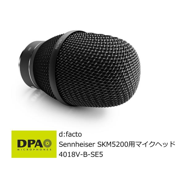 DPA　d:facto　Sennheiser SKM5200用コンデンサー型ワイヤレスマイクヘッド　...