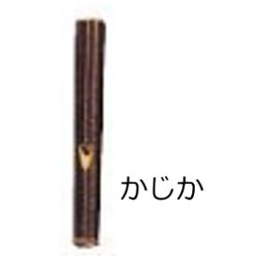 〔ゼンオン扱い〕擬音楽器　かじか