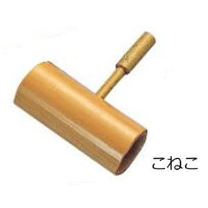 〔ゼンオン扱い〕擬音楽器　こねこ