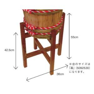 ゼンオン扱い　樽太鼓　一斗樽用 台　低