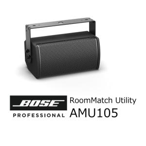 BOSE 天井埋込スピーカー ホワイト ペア販売 DesignMax DM3C PAIR WHT