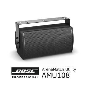 BOSE 天井埋込スピーカー ホワイト ペア販売 DesignMax DM3C PAIR WHT