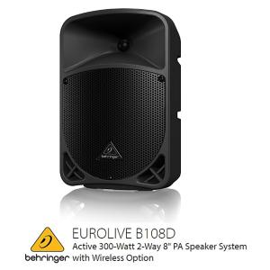 BEHRINGER/べリンガー　8インチ パワード2-Wayフルレンジ・スピーカー　B108D EU...