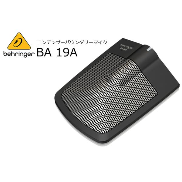 BEHRINGER/ベリンガー　BA 19A　アコースティック楽器用コンデンサーバウンダリーマイク