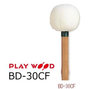 YAMAHA（ヤマハ） YAMAHA BDM-605 コンサートバスドラムマレット