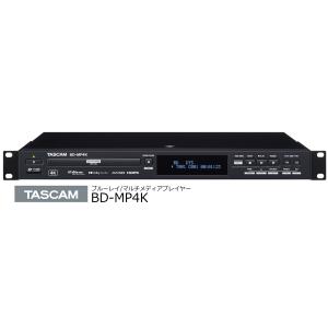 TASCAM　4K UHDブルーレイ/SD/USBメモリ対応業務用マルチメディアプレイヤー　BD-M...