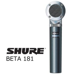 SHURE（シュア） ボーカル用マイクロホン（ガイコツマイク） 55SH
