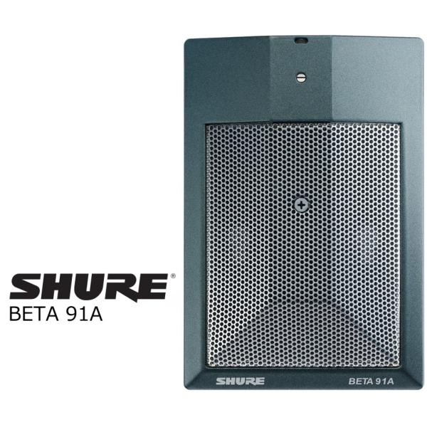 SHURE　プリアンプ内蔵楽器用コンデンサー型バウンダリー・マイクロホン　BETA91A