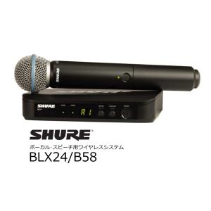 SHURE（シュア） ボーカル・楽器用コンデンサー型マイクロホン KSM44A