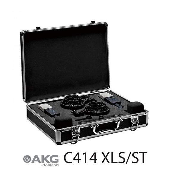 AKG　スタジオコンデンサーマイクロホン　C414XLSステレオペアセット　C414XLS-ST