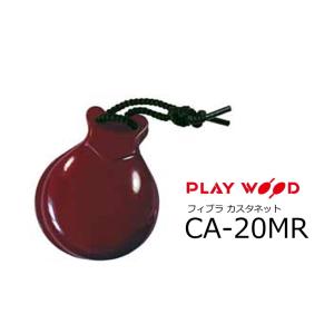 PlayWood/プレイウッド フラメンコスタイル フィブラ カスタ