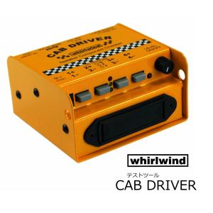 whirlwind　CAB DRIVER　ピンクノイズジェネレーター搭載スピーカーチェッカー｜rizing