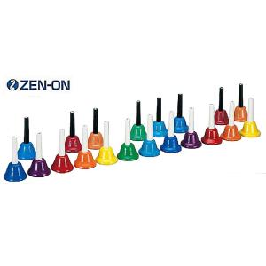 ゼンオン/全音　ミュージックベル　カラーハンド式タイプ 20音セット　CBR-20