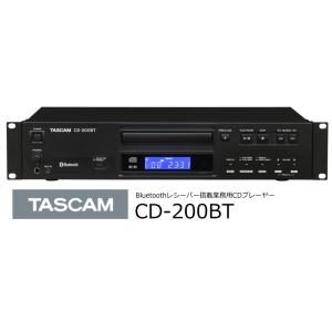 TASCAM　Bluetoothレシーバ搭載 業務用CDプレーヤー　CD-200BT