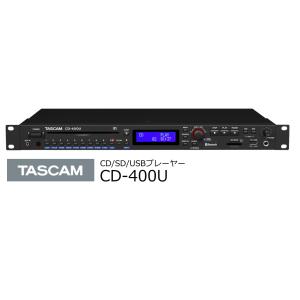 TASCAM　Bluetooth/AM・FMチューナー搭載CD/SD/USBプレーヤー　CD-400...