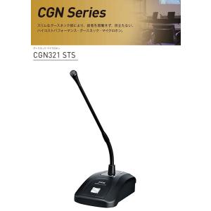 AKG C520 コンデンサー型マイクロホン ヘッドセットマイク 楽天市場】AKG C520 ヘッドセット・マイクロホン 国内正規品