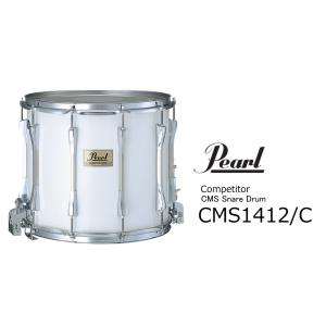 Pearl/パール 小学生~高校生用マーチングドラムキャリングホルダー