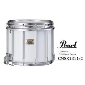 Pearl  MCH-20S キャリングホルダー　ジュニア　小学生 Pearl/パール 小学生用マーチングドラム ジュニアキャリング