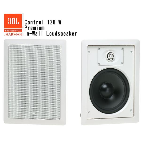 JBL　Control128W　壁埋込用2Wayフルレンジスピーカー