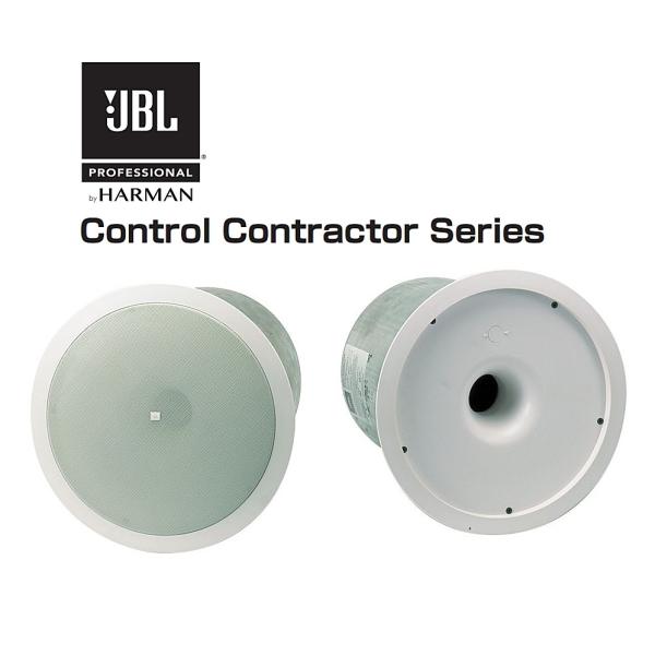 JBL Control19CS 天井埋込用サブウーファー　ロー・インピーダンス仕様