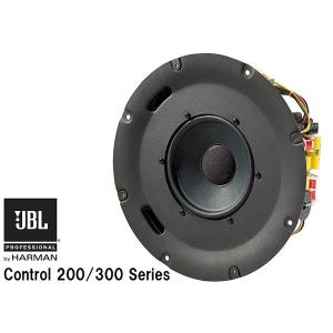 JBL Control227CT　天井埋込用同軸2-Wayフルレンジ・トランスデューサー　定電圧伝送システム用ハイ・インピーダンス仕様｜rizing