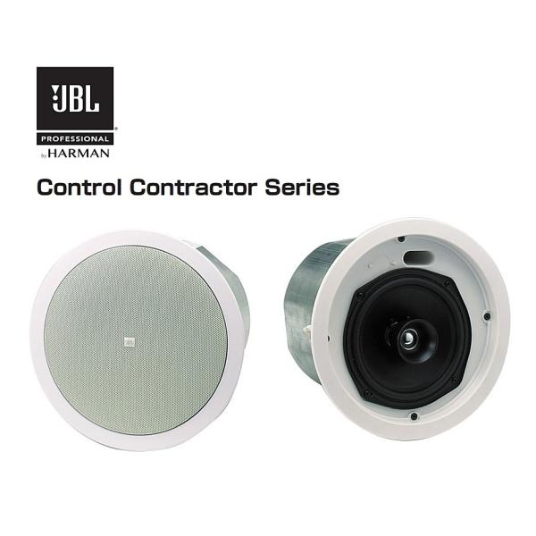 JBL Control26C　天井埋込用2Way同軸フルレンジスピーカー　ロー・インピーダンス仕様