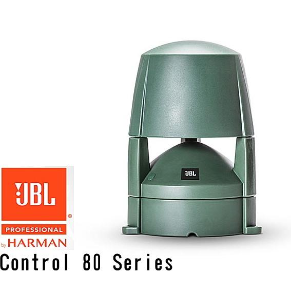 JBL　Control85M　地面設置野外用同軸2-Wayフルレンジ・スピーカー