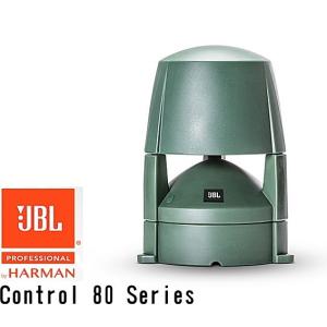 JBL（ジェイビーエル） JBL Control62P 天井吊下げ用サテライト