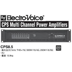 Electro-Voice EV Q99 パワーアンプ エレクトロボイス Electro-Voice Ev Q99 Power Amplifier | eBay