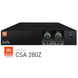 JBL　1Uハーフラックサイズ　トランス内臓パワーアンプ 　CSA280Z