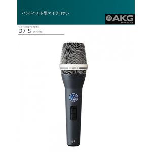 SHURE（シュア） SM58 ボーカル用マイクロホン SM58-LCE : シライ