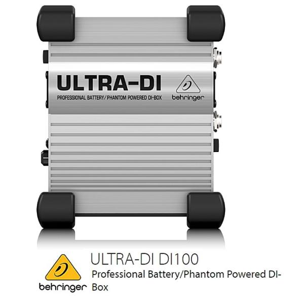 BEHRINGER/べリンガー　アクティブダイレクトボックス　DI100 ULTRA-DI