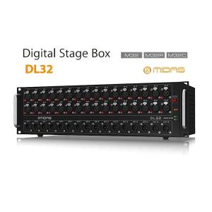 MIDAS　デジタルステージボックス　32 IN/16 OUT　　DL32