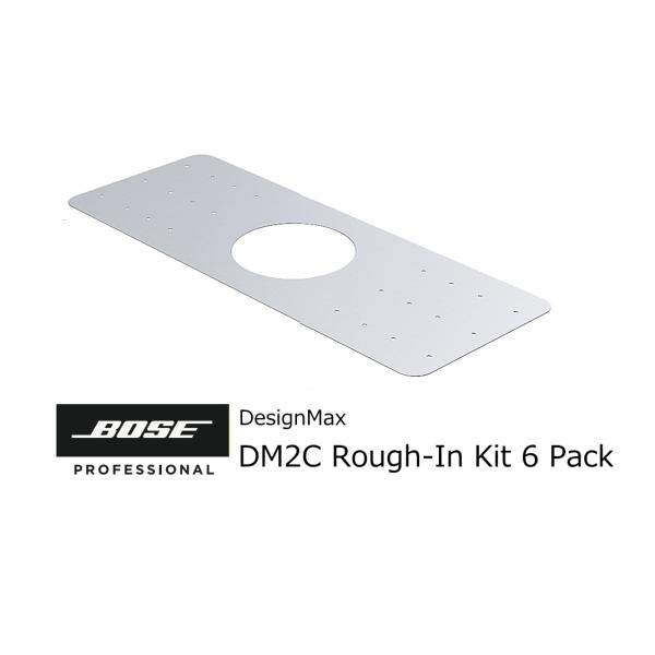 BOSE/ボーズ　DesignMax　DM2C-LP用 新築時用ラフインパン 6個セット　ROUGH...