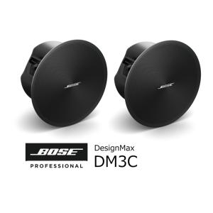 BOSE DesignMax DM3C PAIR BLK v2 天井埋込スピーカー ブラック ペア