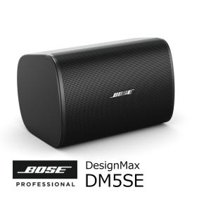 BOSE 天井埋込スピーカー ホワイト ペア販売 DesignMax DM2C-LP PAIR