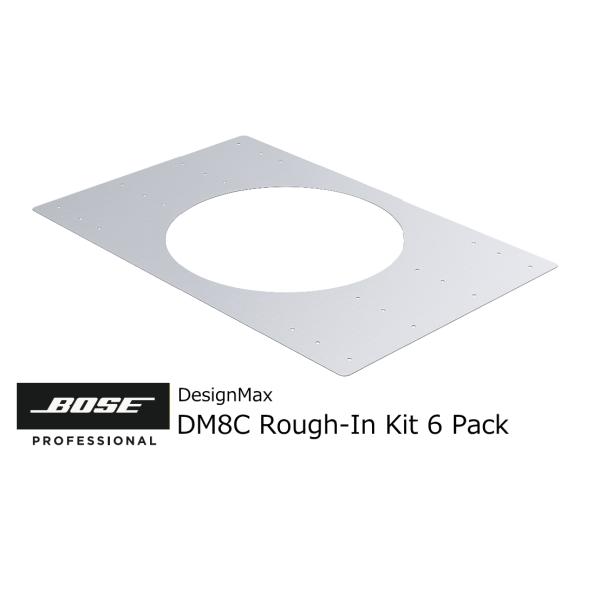 BOSE/ボーズ　DesignMax　DM8C / 8C-SUB用 新築時用ラフインパン 6個セット...