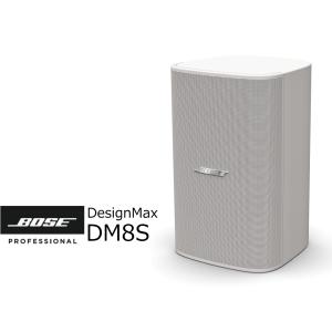 BOSE/ボーズ DesignMax 埋め込み式スピーカー ホワイト（ペア） DM3C