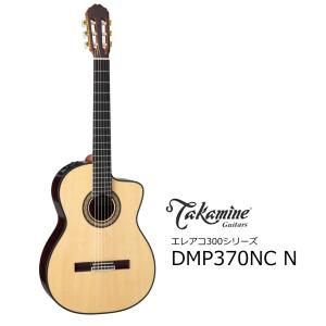 Takamine/タカミネ　DMP370NC-N ナイロン弦　エレアコ300SERIES　｜rizing