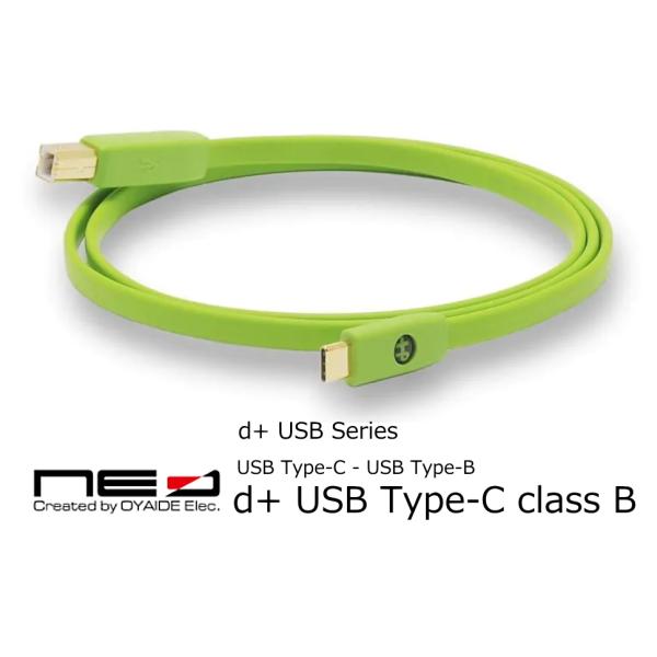 OYAIDE/オヤイデ NEO　d+シリーズ PCオーディオ用USBケーブル　USB TypeC t...