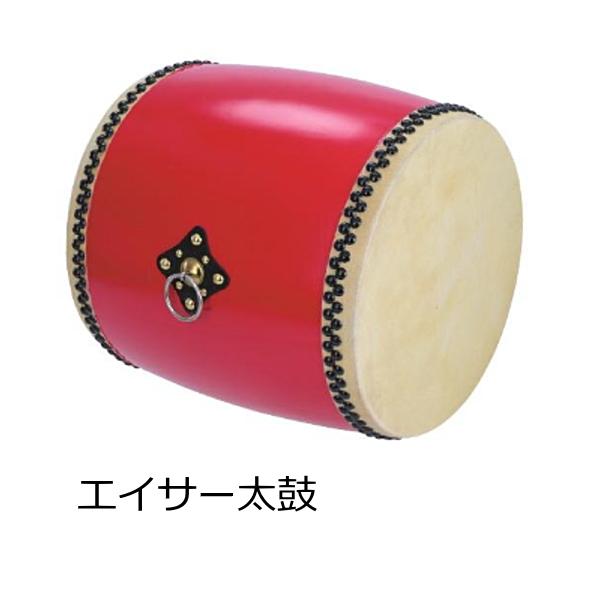 〔ゼンオン扱い〕エイサー太鼓　小　