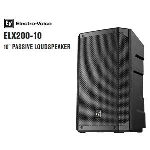 EV/エレクトロボイス　10インチ パッシブスピーカー　ELX200-10