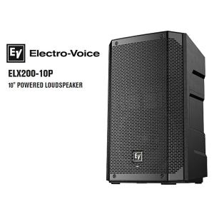 EV/エレクトロボイス　10インチ 2ウェイフルレンジDSP内蔵パワードスピーカー　ELX200-1...