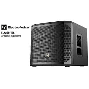 EV/エレクトロボイス　12インチ パッシブサブウーファー　ELX200-12S