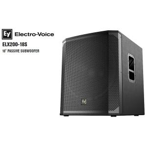 EV/エレクトロボイス　18インチパッシブサブウーファー　ELX200-18S｜rizing