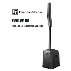 EV/エレクトロボイス TSS-1（1本のみ）スピーカースタンド/PA