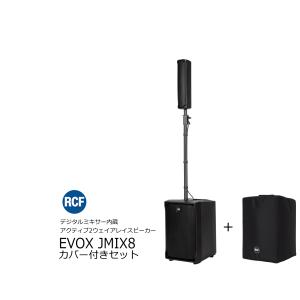 TOA MX-111 トーア ミキサー ジャンク -GrunSound-j631- : GrunSound